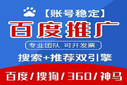信息流营销案例：如何抓住用户眼球