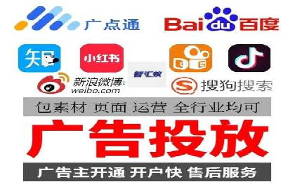 百度推广托管案例：如何助力企业快速提升品牌知名度