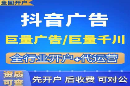 传统企业转型线上：SEM推广竞价代运营的实践