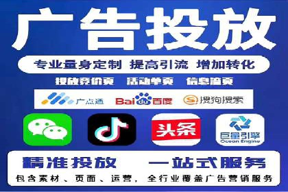 SEM营销案例解析：品牌增长之道